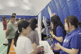 海南陵水黎安国际教育创新试验区举行“公众开放日”活动图片
