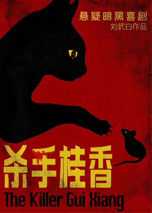 遇见丨假日游开福①：开福有好戏