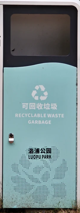 起猛了，我在洛阳被「牡丹」包围了！