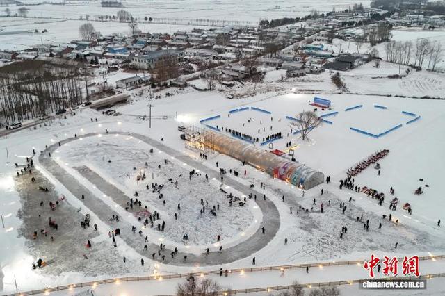黑龙江铁力年丰村“冰雪嘉年华”正式亮相