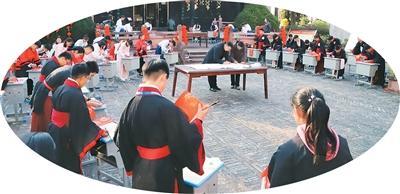 游古城 探书院（行天下）