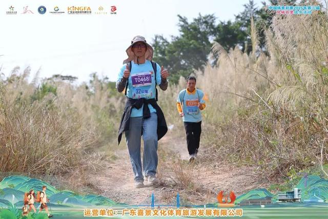 近9000人徒步打卡，解锁清城“诗和远方”！