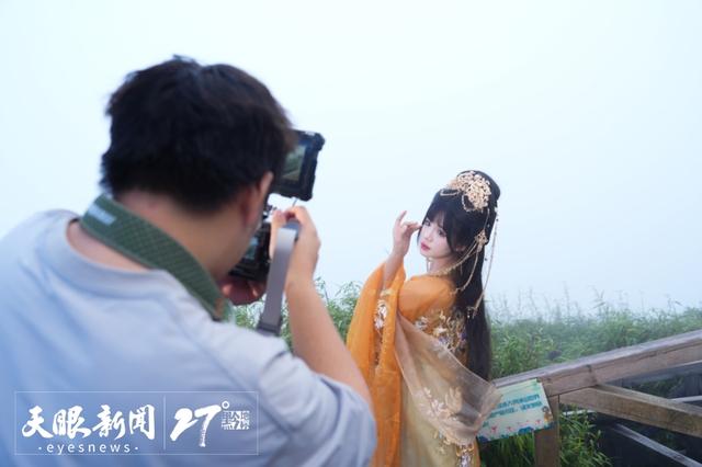 贵州旅游大家谈 | 贵州财经大学教授杨春宇：让旅拍“创造属于自己的风景”