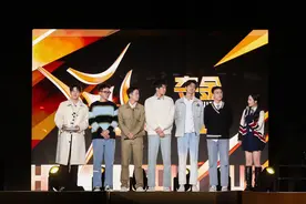 《夺金2025》定档1月5日，大学生创业故事含金量爆表图片