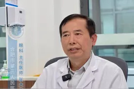 全国爱眼日 | 安徽眼科专家提醒：眼药水不能随便滴图片