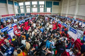 “选择济南 共赢未来”2025年驻济高校毕业生就业双选会在山东中医药大学举办图片