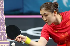 陈梦卫冕！国乒女单连续十届奥运会斩获金牌图片