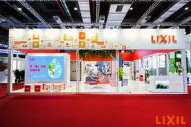 花洒喷出了沐浴露泡沫，太神奇！进博“老朋友”骊住全球首发两款新品图片