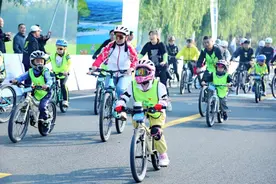 2024山东省第五届乡村自驾游暨第三届自行车城市联赛年度总决赛启动图片