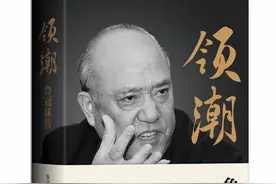 阅读鲁冠球④ 第一个受邀到访美国的农民企业家图片