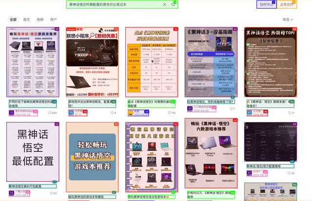 智能体榜第一，纳米 AI 凭什么
