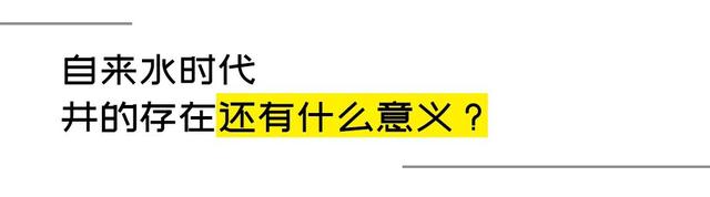 长沙地下，有一个巨大的水世界