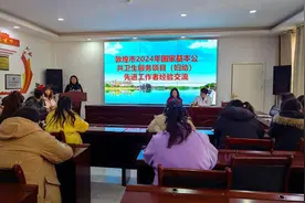 敦煌：基层妇幼力量齐聚共筑母婴健康防线图片