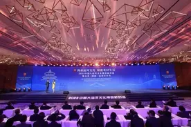220余项文物保护工程“焕活”大运河图片