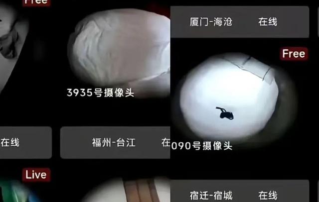 大量中国女性私密照在境外传播！被拍的有伴侣、亲友或陌生女性