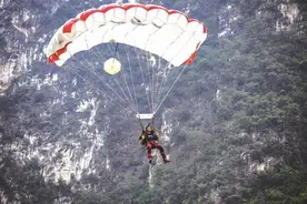 2024国际高桥极限运动邀请赛（北盘江大桥站）圆满落幕图片