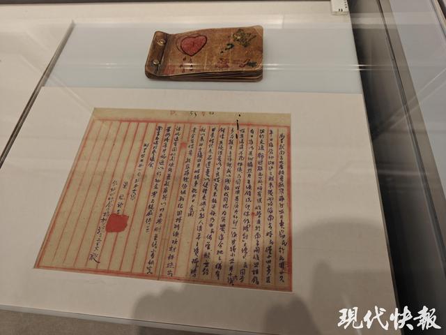 《南京照相馆》背后真实历史更曲折