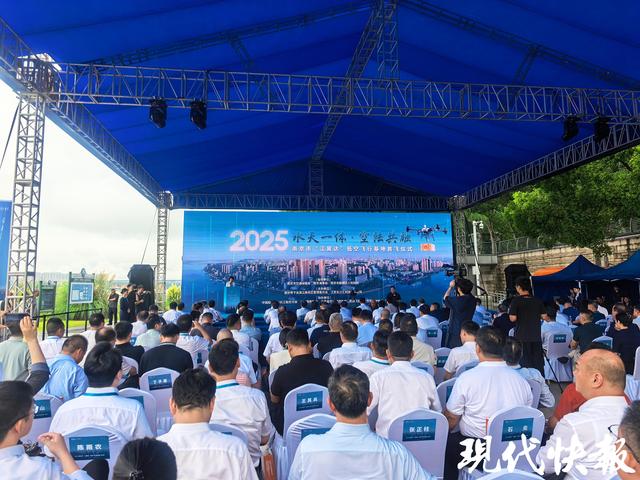 南京低空经济应用场景“上新”，长江上的“外卖小哥”来了
