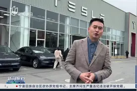 开启上海交付 特斯拉焕新款Model Y来了！视频封面