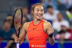 又有突破！郑钦文锁定WTA年终总决赛最后一席图片