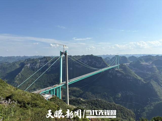 提前打卡世界第一高桥  全国游客惊叹：我们先来一饱眼福