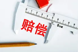 网红解约遭索赔200万元违约金，网红与MCN公司争议如何化解？图片