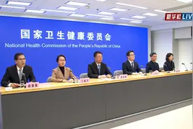 国家卫健委：近期流感未超过上一年流行季水平图片