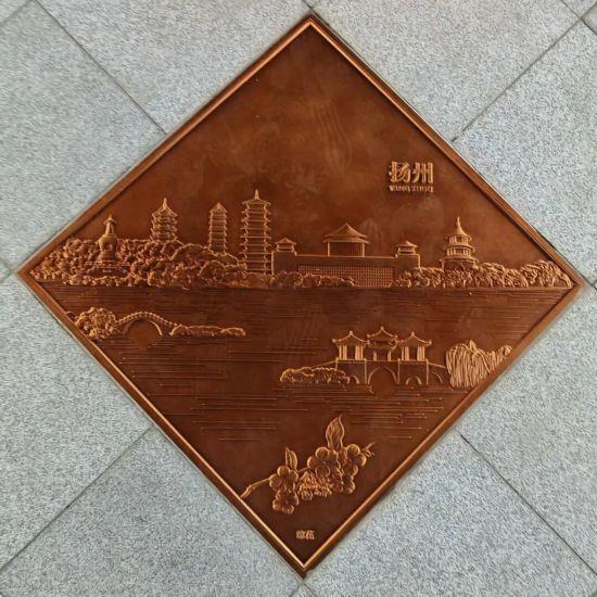 荟萃长三角地标和美景 方厅水院廊桥地刻已亮相