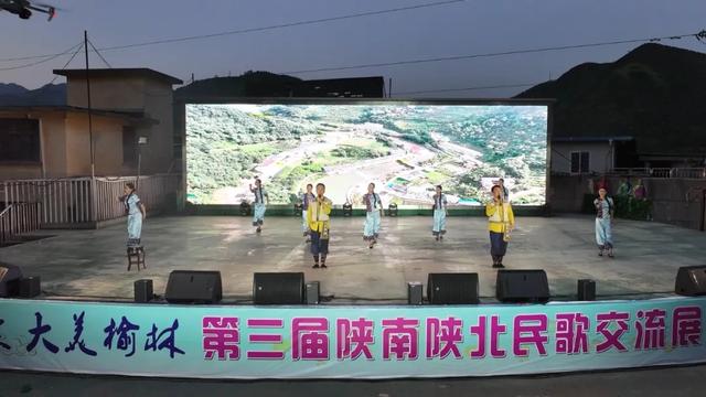 “山水安康 大美榆林”第三届陕南陕北民歌交流展演活动走进白河