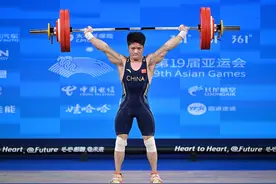 奥运巡礼｜项目改革针对中国？举重队克服困难，全力准备图片