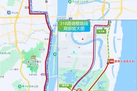 长沙又一批公交线路优化调整→图片