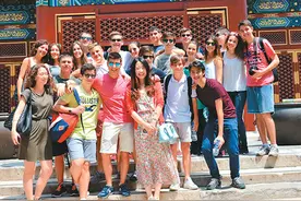 逐梦青春，与孔院共成长（孔院二十年）图片