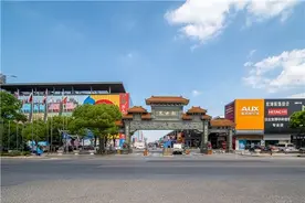 爱心接力公益路 “善居工程”温暖无锡老人图片
