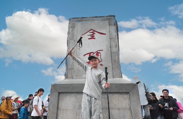 告别秋天的仪式感丨吉安武功山免票啦！周末带着孩子来体验武功山秋日的魅力吧！