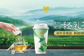 保持战略定力，香飘飘双轮驱动稳健推进图片