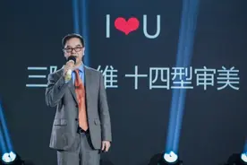 重庆当代整形推出三大艺术美学理念图片