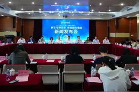 2024第二十一届上海教育博览会即将开幕！图片