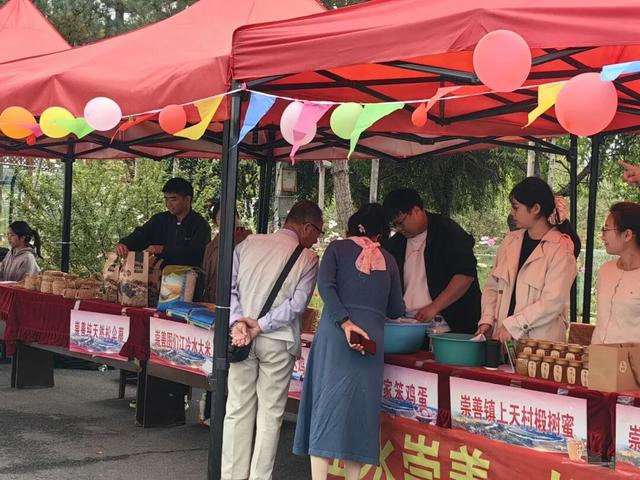 第四届“邂逅最美延边”边境线自驾游活动圆满落幕