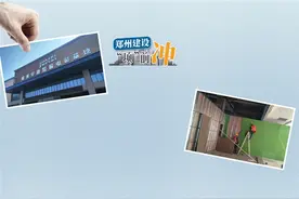 郑州航空港竖屏电影基地预计6月完工 能“一站式”拍完一部微短剧图片