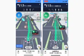 高德地图上线红绿灯AI领航功能，业内首发手机端起步提醒图片
