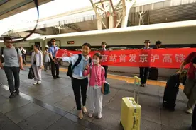 今日到北京站可以乘坐京沪高铁列车啦！旅客就近乘车更方便图片