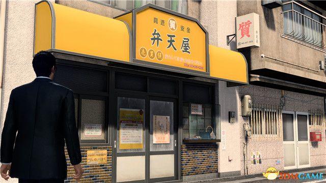 《如龙7外传：无名之龙》图文攻略 全流程任务全收集攻略