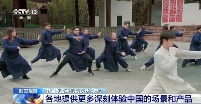外国游客激增 暑期“中国游”有哪些新特点？