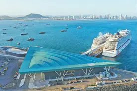 “为巴拿马旅游业发展提供有力支持”图片