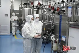新时代新征程新伟业｜新华药，新在哪儿图片
