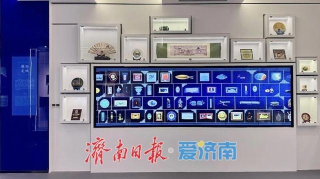 开埠博物馆上“新”！济南“国际朋友圈”集中亮相