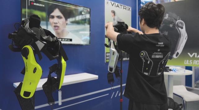 中国蓝观察丨今年的乌镇峰会，各路机器人“大展拳脚”