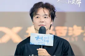 《云边有个小卖部》青岛路演观众方言演绎台词 张嘉佳周也分享电影暖心细节图片