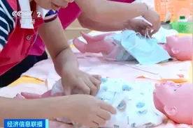 月薪超15000！“急急急，马上要人！”要求看蒙：这么卷了？图片