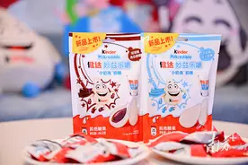 费列罗进军糖果赛道，新品华南率先上市图片